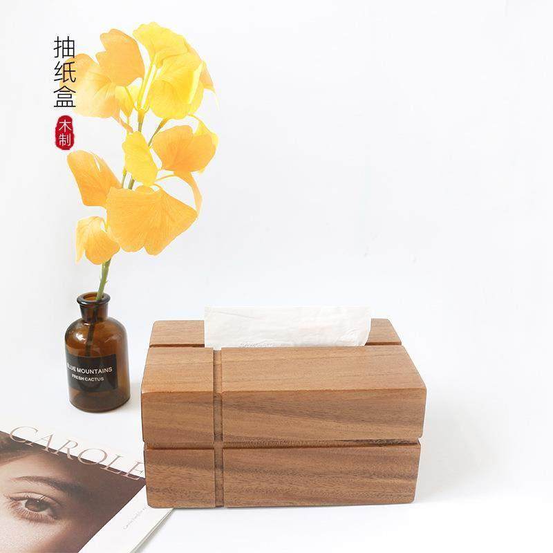 新款胡桃木实木磁铁餐厅小号抽纸盒客厅大号抽盖纸巾盒桌面收纳盒,收纳整理,纸巾盒,淘宝优惠券,粉丝福利购,淘宝优惠卷