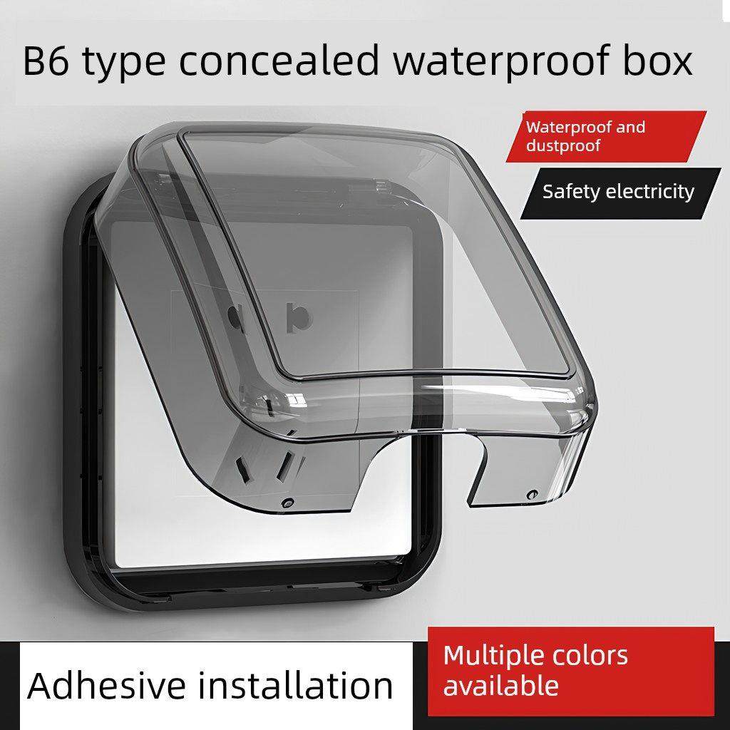 德国86型粘接防水插座盒浴室浴室开关防水盖保护罩防水保护盒,电子/电工,防溅盒,淘宝优惠券,粉丝福利购,淘宝优惠卷