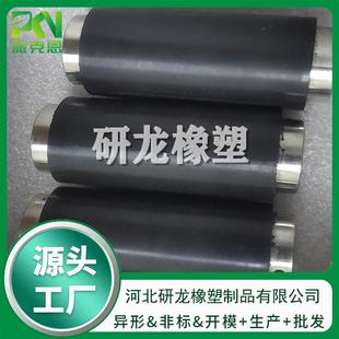 辊包胶 本厂承揽橡胶包胶加工 轮包胶 轴包胶 卷板机轴包胶