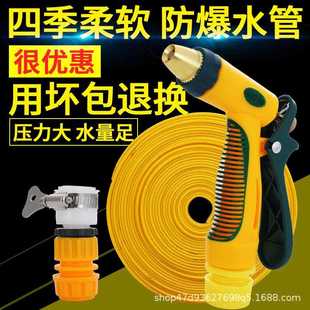 洗水车工具带 全铜高压水枪头车洗水车枪家用全汽铜洗车水枪套装