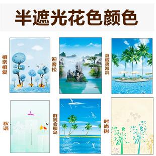 画全光20遮23新款 1Z5X厨房家用简易窗帘卷卷拉式 厕所伸缩轴卷帘拉
