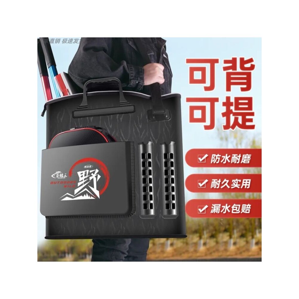 鱼护包手提袋装鱼鱼袋钓鱼加厚防水多功能鱼户渔户便携收纳包