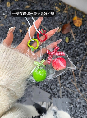 一颗苹安果～手作苹果车挂道具摆件陈列装饰车挂学生少女心挂件