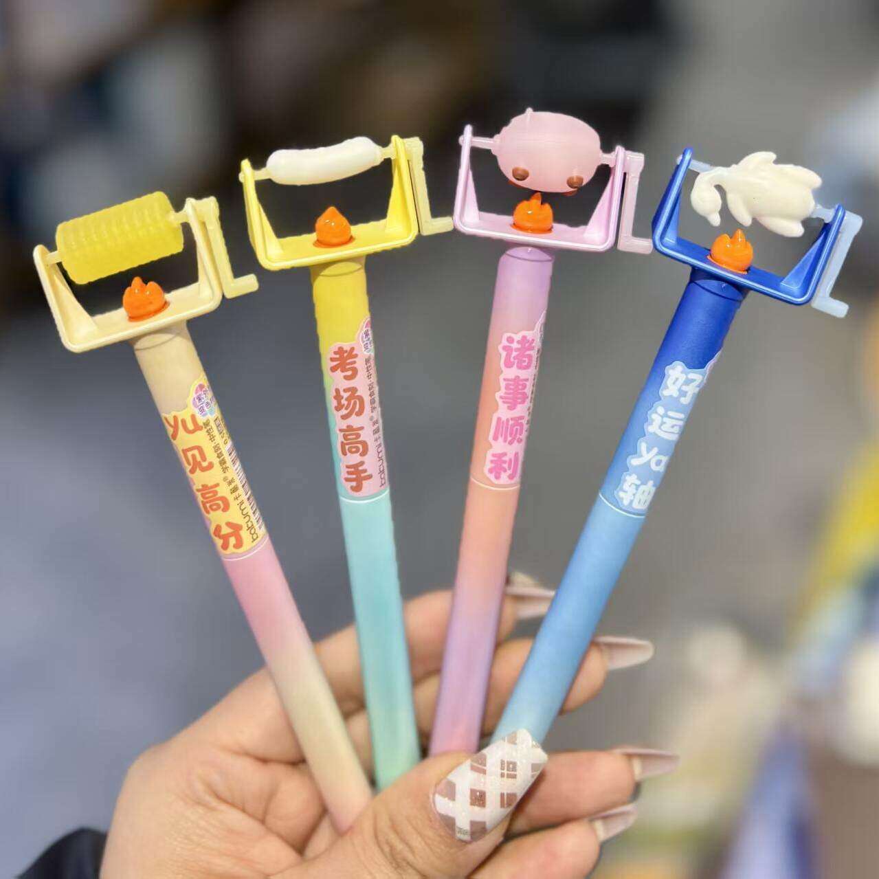 创意卡通光变烧烤笔签字笔双珠笔头刷题笔趣味解压学生文具礼物