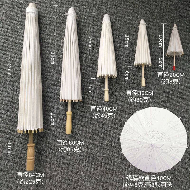 纸伞diy手工绘画伞幼儿园