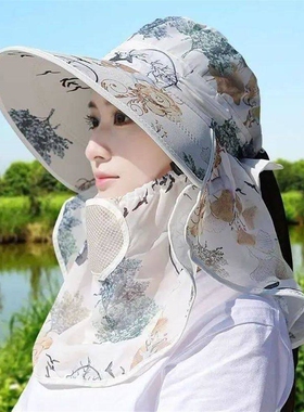 遮阳帽女防晒防紫外线采茶帽面罩帽子一体护颈女士干活农活太阳帽