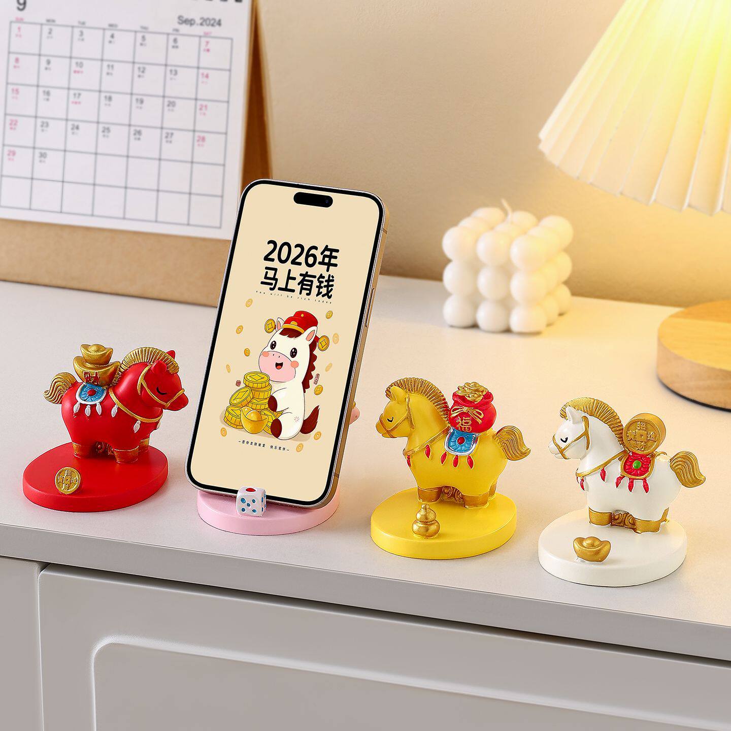 高颜值马年手机支架国潮马摆件国风新款桌面招财装饰年会伴手礼物