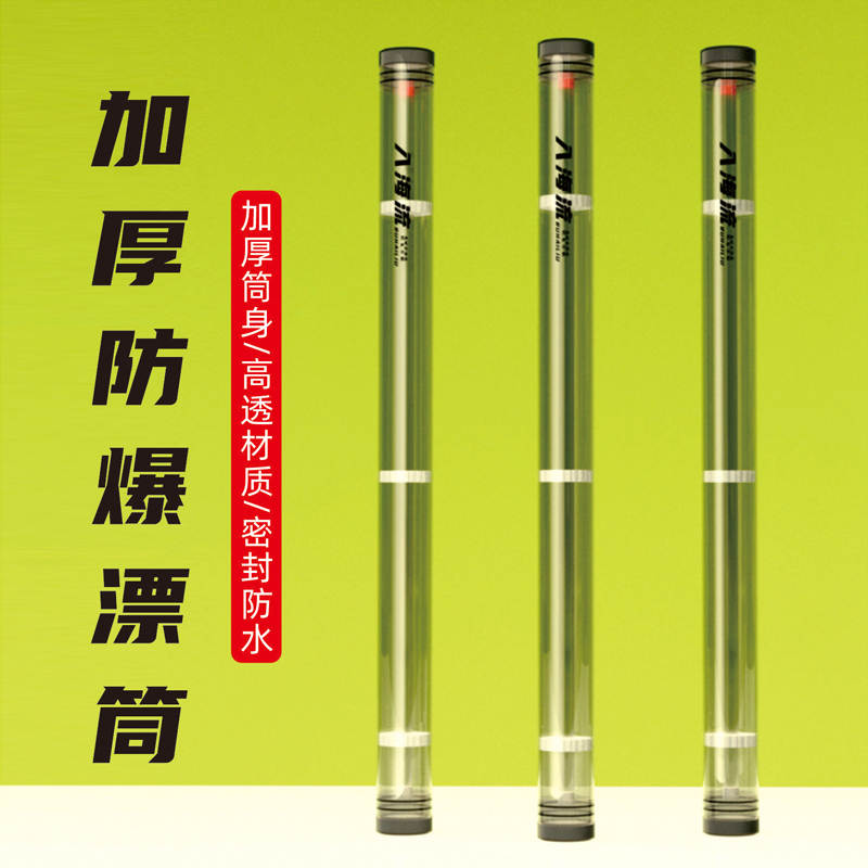 ⳤ40cmֱ5cmӺо-޲ס 뺣ƯͲƯͰƯͲӺɵƯͲ๦Ư12.9Ԫ