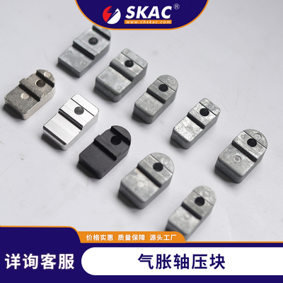 通键式配件通键专用压块