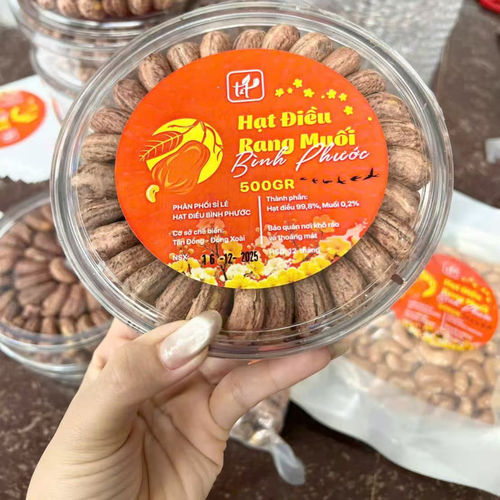 越南原装代购紫皮大腰果炭烧盐焗腰果仁坚果干果特产休闲零食新货