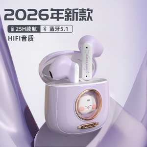 原初者高颜值女生款蓝牙耳机小巧迷你运动降噪半入耳式学生续航久