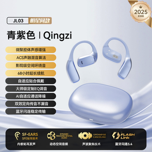 原初者一拖二双设备5.4蓝牙耳机AI智能降噪重低音不漏音运动防水