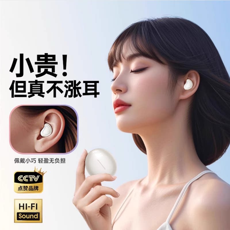 原初者一拖二双设备5.4蓝牙耳机通话AI降噪抗风燥重低音超长续航