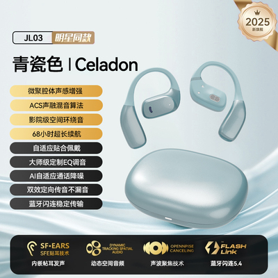 原初者一拖二双设备5.4蓝牙耳机AI智能降噪重低音不漏音运动防水