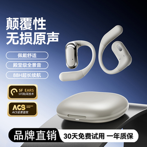 原初者一拖二双设备蓝牙耳机AI双麦通话降噪舒适不漏音长续航防水