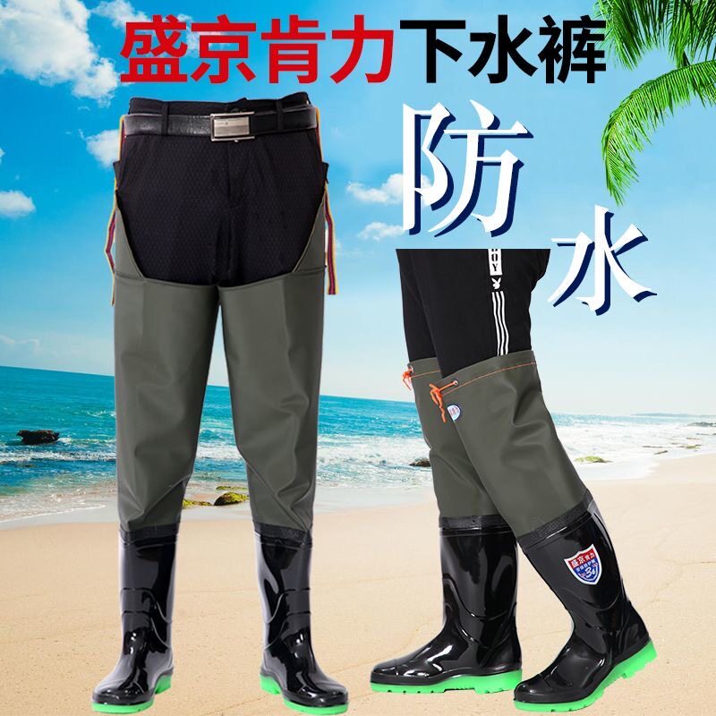 过膝水鞋男雨靴高筒防滑钓鱼鞋靴子牛筋底胶鞋套鞋雨靴长筒下水鞋