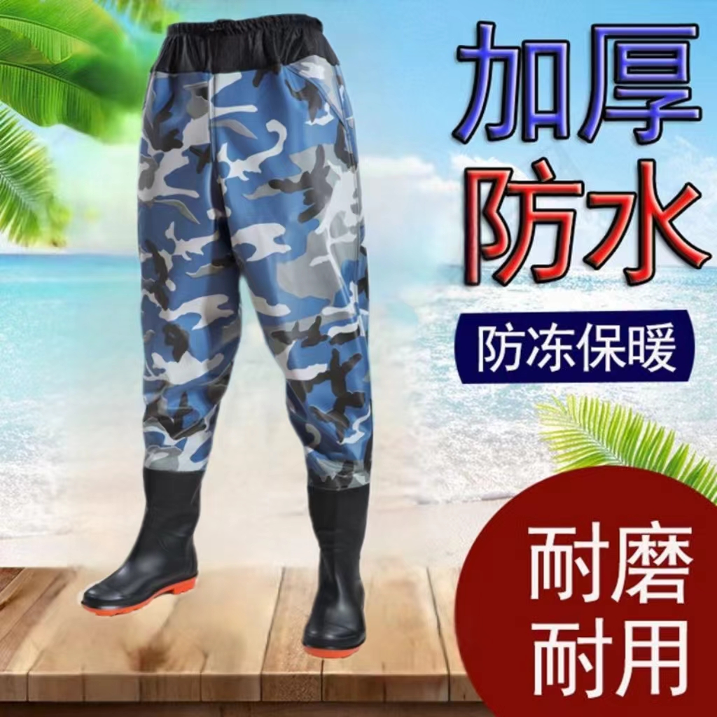 齊腰插秧高筒男款捕魚下水褲