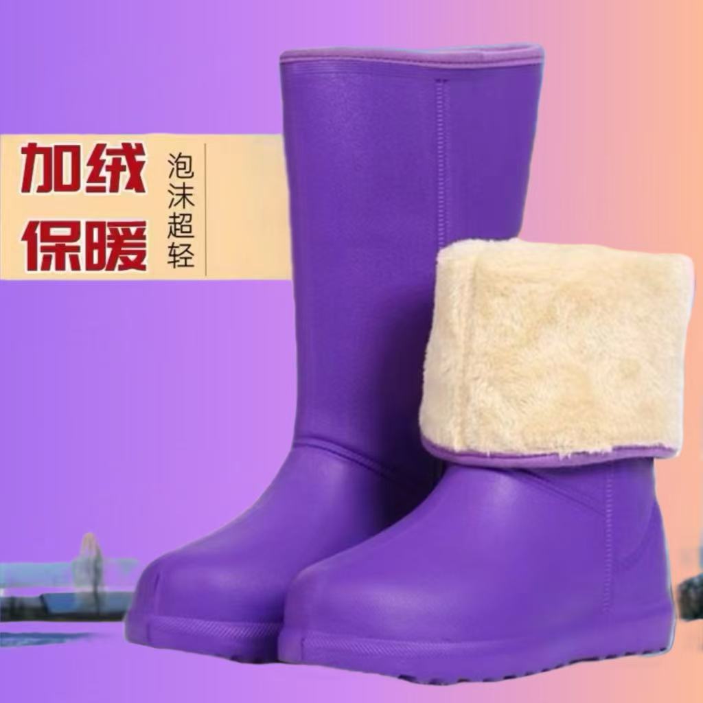 泡沫棉靴子加厚棉水靴