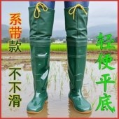 软底水田袜栽秧鞋 男女高筒过膝插秧鞋 防水胶靴 农田靴稻田鞋 长水鞋
