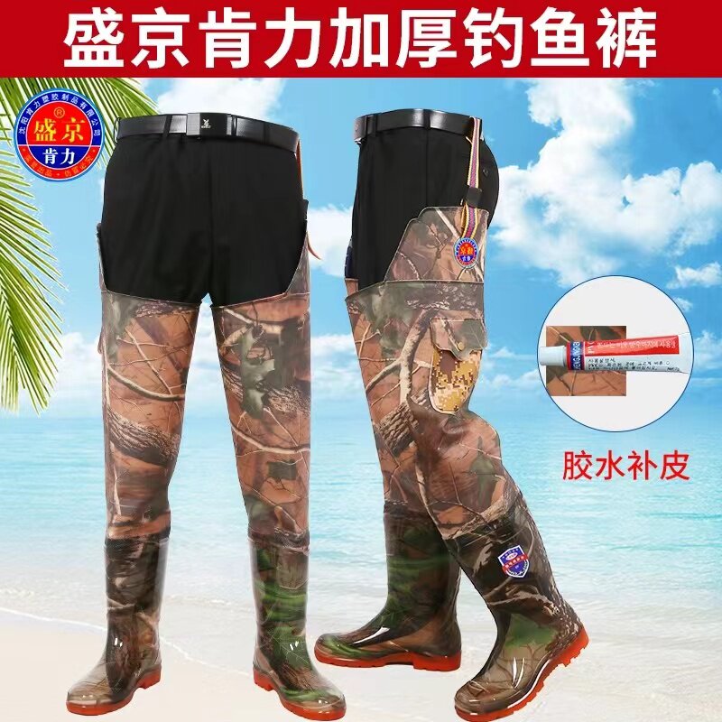春秋防水橡胶鞋底软胶插秧靴