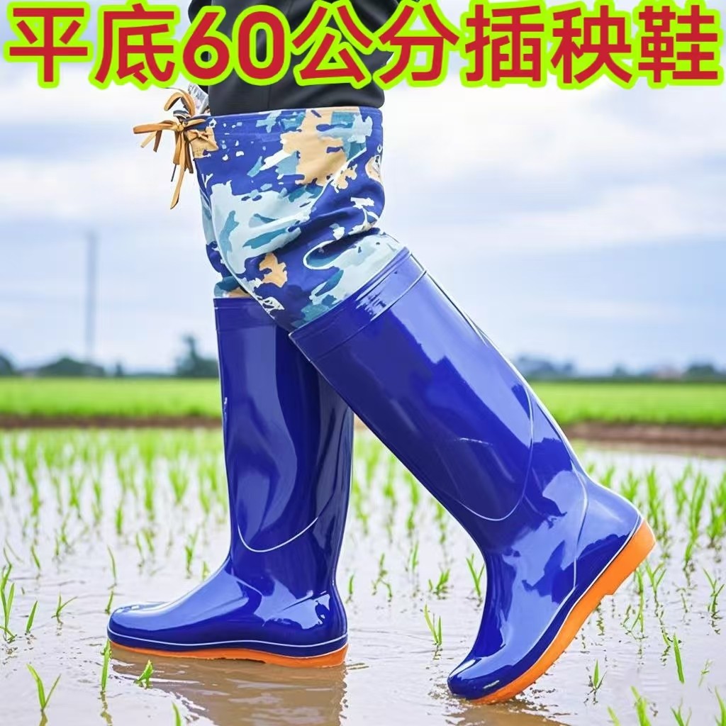 农田插秧软底水田下水防水男女过膝雨鞋播秧水田鞋防滑软平底雨鞋