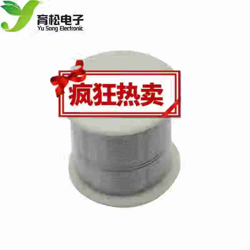 含锡量50%7g粗0.8MM焊锡丝焊锡丝焊锡活性焊锡丝