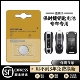 MACAN帕拉梅拉Panamera车钥匙遥控器电池 718 原装 保时捷卡宴911