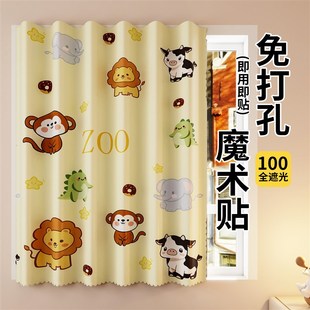 出租房遮阳帘阳台防晒隔热 魔术贴窗帘布全遮光布卧室2025新款