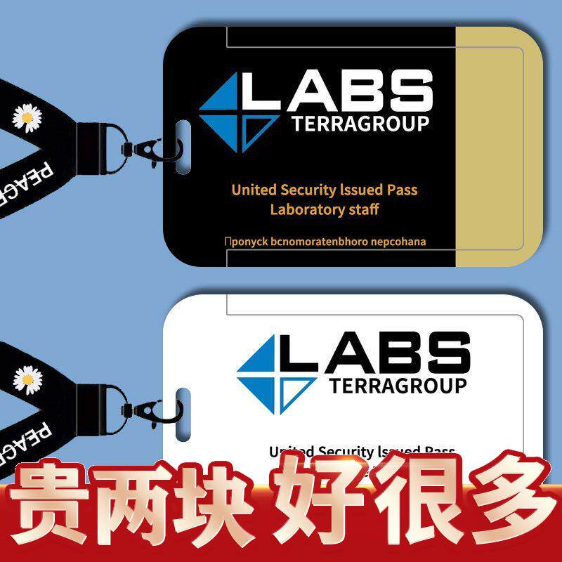 逃离塔科夫实验室卡黑卡