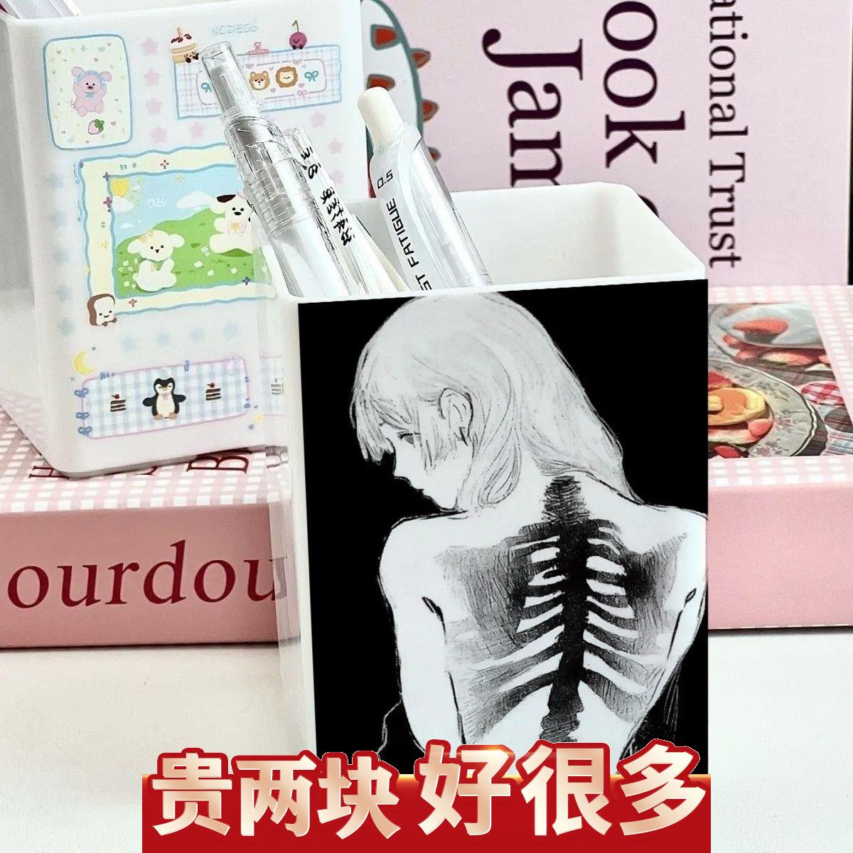 暗黑系少女桌面笔筒ins可
