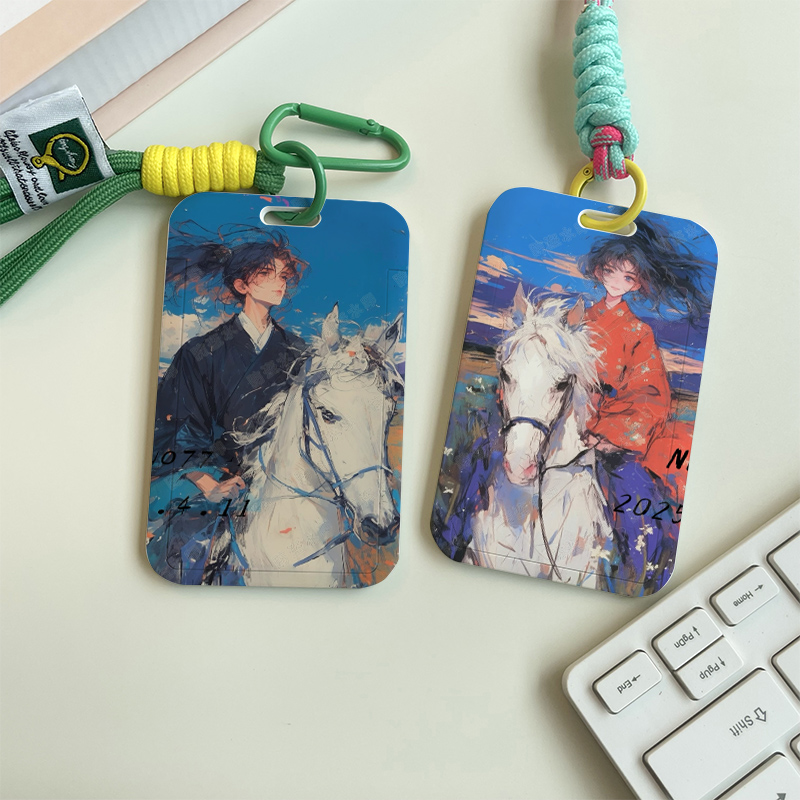 鲜衣怒马少年门禁饭卡卡套校园卡工作证件公交车学生定制挂绳校牌