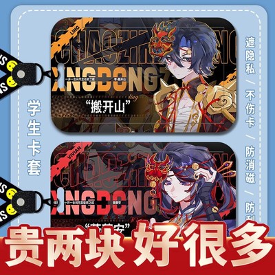 超自然零薇薇安行动组非