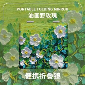 小清新ins风爆款女生手持化妆镜高颜值多款式可折叠便携式小镜子