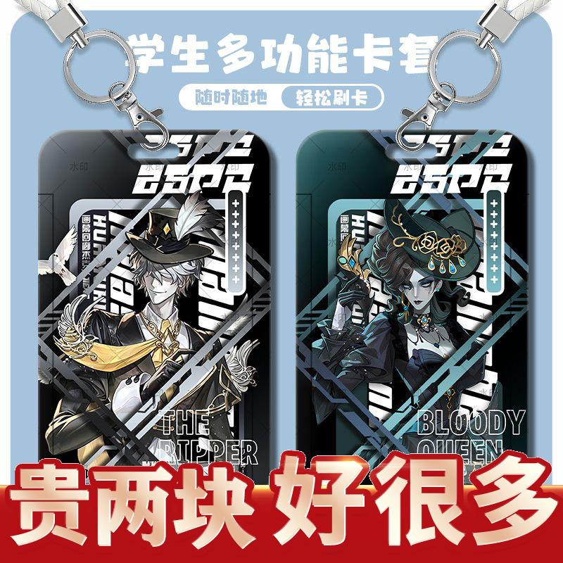 入殓师歌剧演员杰克画家