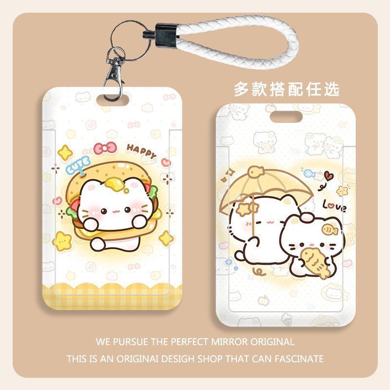 鲷鱼烧小猫学生卡套工作