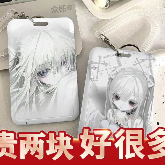 病娇白发天使清冷苍白卡