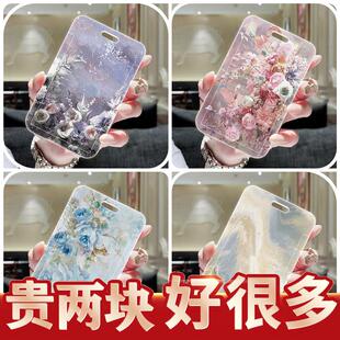 网红卡套高颜值校园卡套学生证饭卡保护套厂牌工作证学生证公交卡