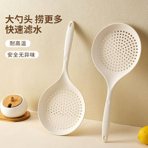 硅胶大漏勺火锅勺家用耐高温过滤网筛厨房煮面大漏网凉虾专用漏勺