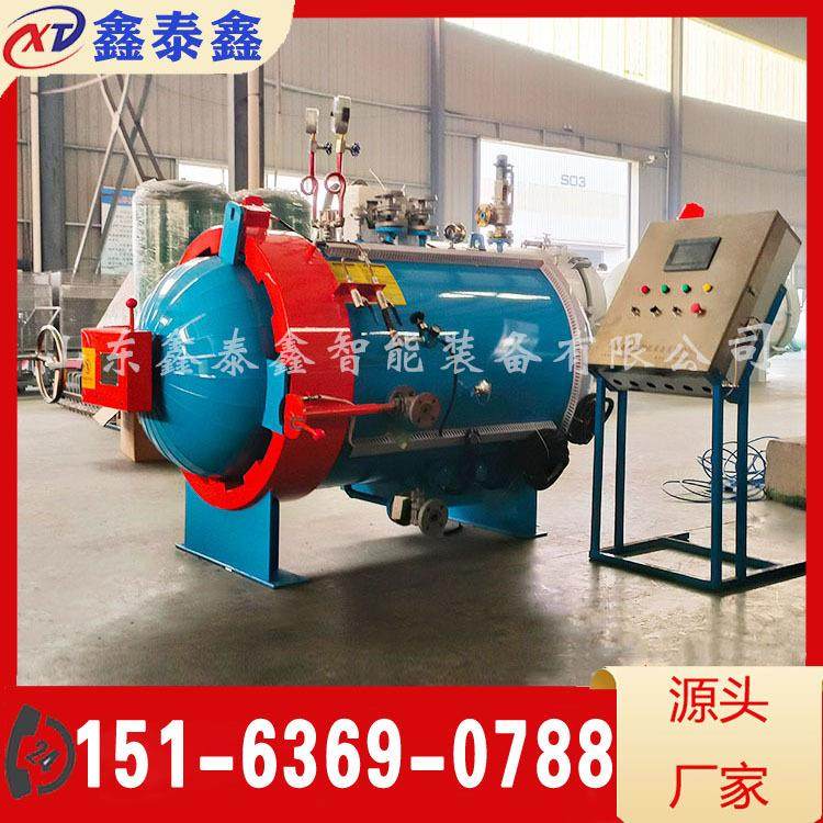 仿真珊瑚注胶罐 树脂翡翠水下海底模拟试验高压压力罐,工业油品/胶粘/化学/实验室用品,反应设备,淘宝优惠券,粉丝福利购,淘宝优惠卷