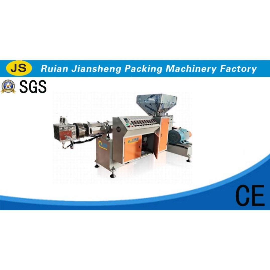 线槽生产线 阴阳角挤出生产,机械设备,其他机械设备,淘宝优惠券,粉丝福利购,淘宝优惠卷