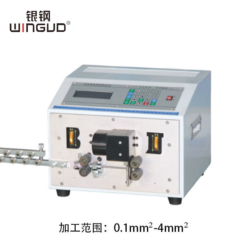 单线型电脑剥线机全自动超短线剥线机全自动电脑裁线机特惠 价,五金/工具,剥线机,淘宝优惠券,粉丝福利购,淘宝优惠卷