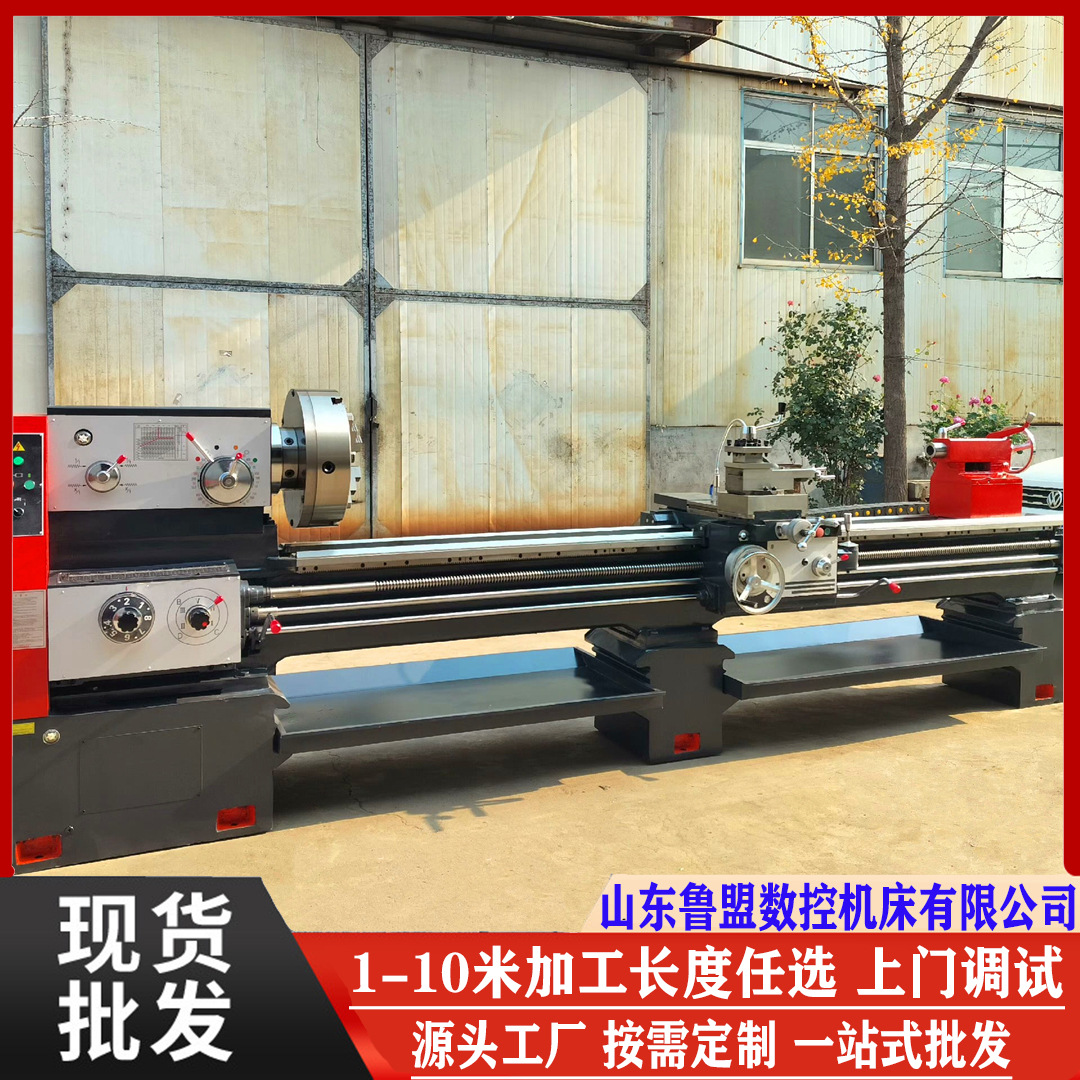 普通车床CA6161B/1000 卧式车床 大孔径6266C马鞍车床 重型机床