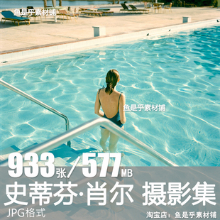 Stephen Shore史蒂芬 肖尔美国摄影师新彩色摄影作品集参考素材图