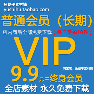 会员全店油画国画书法合集浮世绘工笔画水彩白描素描插画手账素材