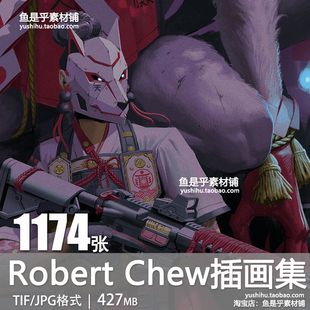 Robert Chew插画集人物角色动物概念设计美术CG参考电子图片素材