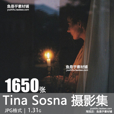 Tina Sosna德国胶片清新摄影师作品集人像艺术参考电子版图片素材
