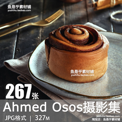 Ahmed Osos汉堡甜点美食商业静物摄影师作品集参考电子版图片素材