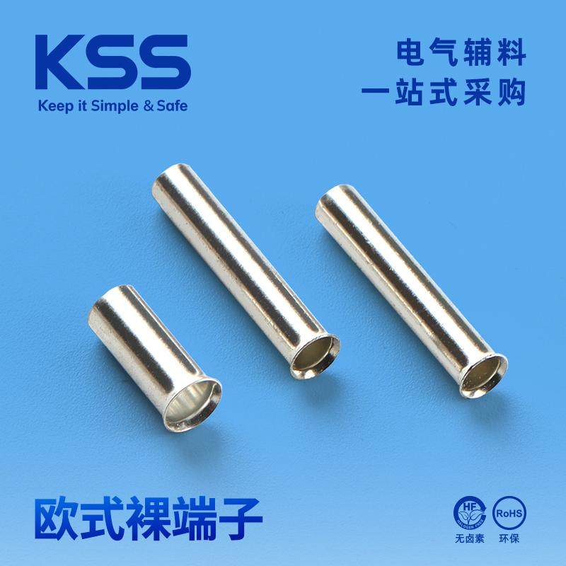 KSS欧式裸端子凯士士管型裸端子针形冷压接线端子管式插针紫铜,电子/电工,接线端子,淘宝优惠券,粉丝福利购,淘宝优惠卷
