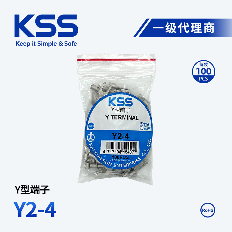 Y2-4凯士士KSSY形端子