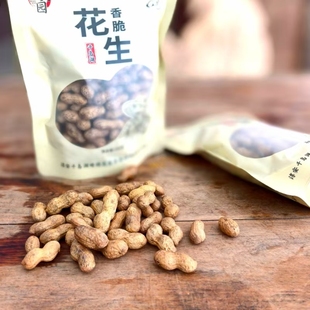 千岛湖花生 淳安特产香脆办公室小零食 露营零食 开袋即食
